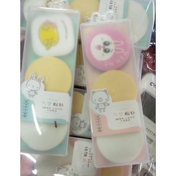 SPON BEDAK ISI 3 pcs SESUAI PHOTO SPONGE CUSHION ALAS BEDAK MURAH(SPONGE CUSHION 3IN1 MIKA)