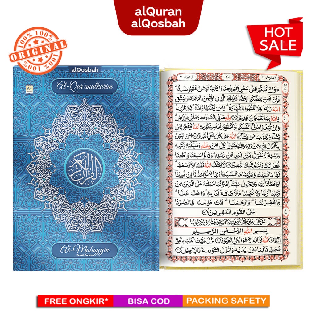 Al-Quran Non Terjemah 15 Baris Ayat Pojok Al-Mubayyin uk. A4