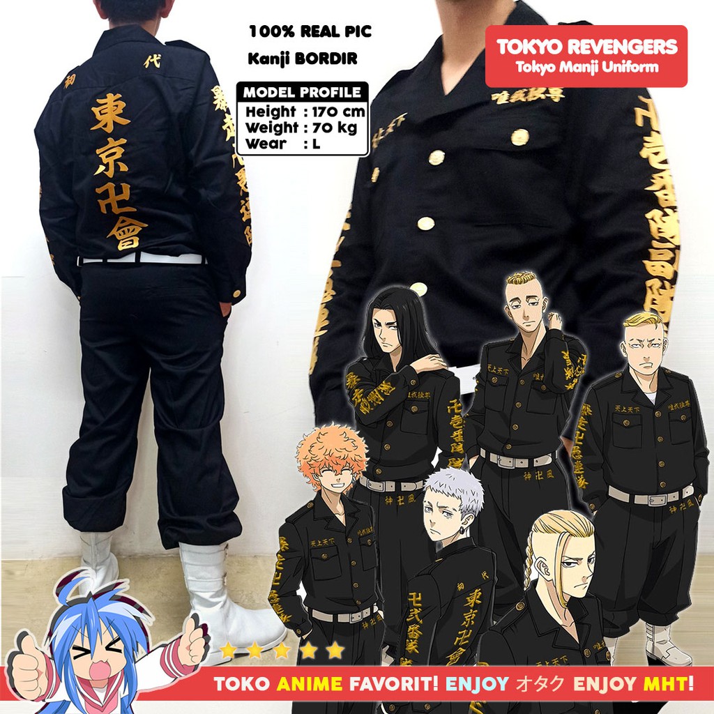 Jaket Kemeja Celana Anime Tokyo Revengers Toman Tokyo Manji Draken Chifuyu Mitsuya Kostum Cosplay