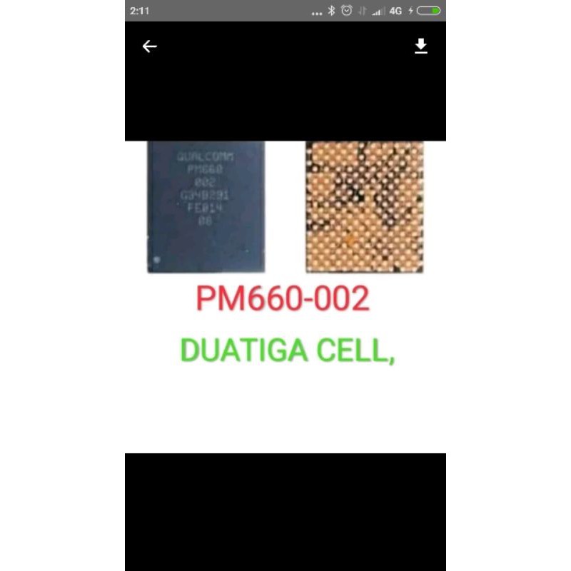 IC PM660-002