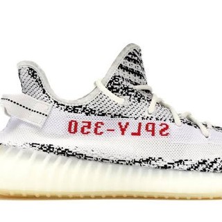 sply 350 harga original