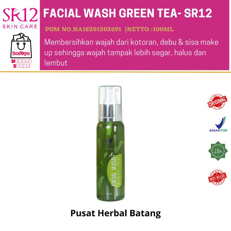 FACIAL WASH GREEN TEA SR12 / SABUN WAJAH GREEN TEA SR12 BPOM / MENCERAHKAN WAJAH / FACIAL WASH GREENTEA / SABUN SEMUA JENIS KULIT