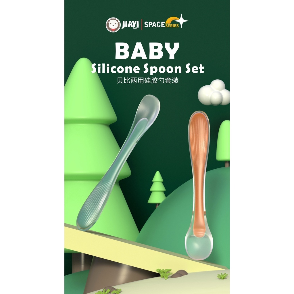 VnM080 | JIAYI Sendok Makan Silikon Bayi / Baby Safety Spoon Food Grade Silicone 2in1 / Perlengkapan Makan Bayi