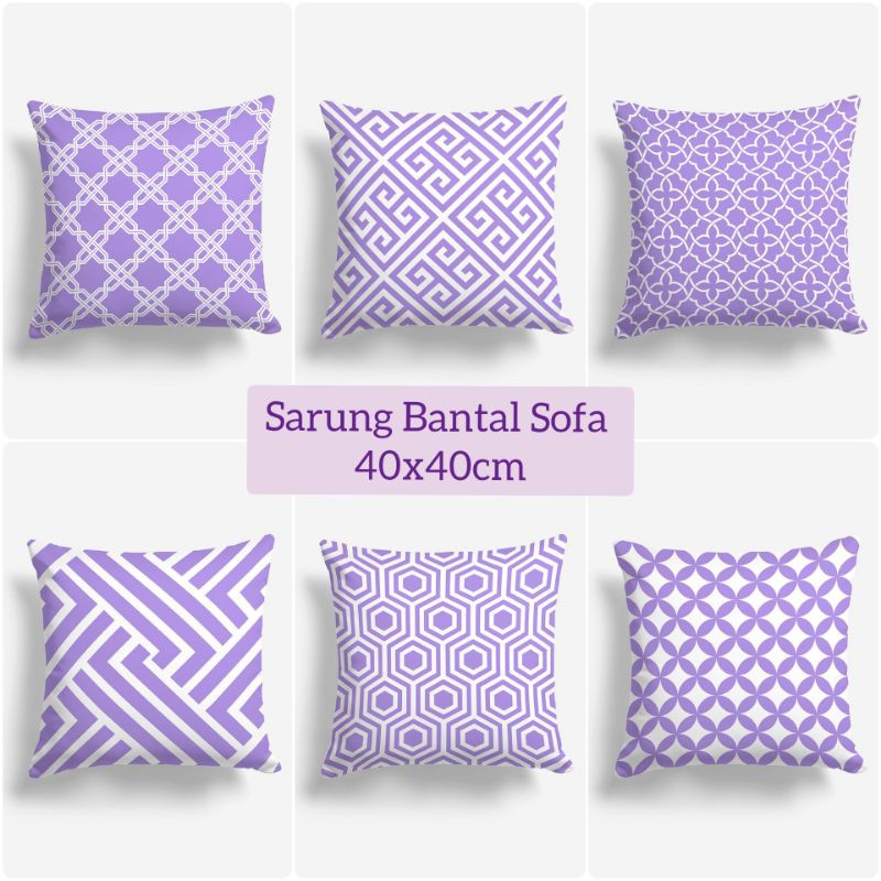 SARUNG BANTAL SOFA PRINT MOTIF ABSTRAK LILAC UNGU PUTIH 40X40 CM