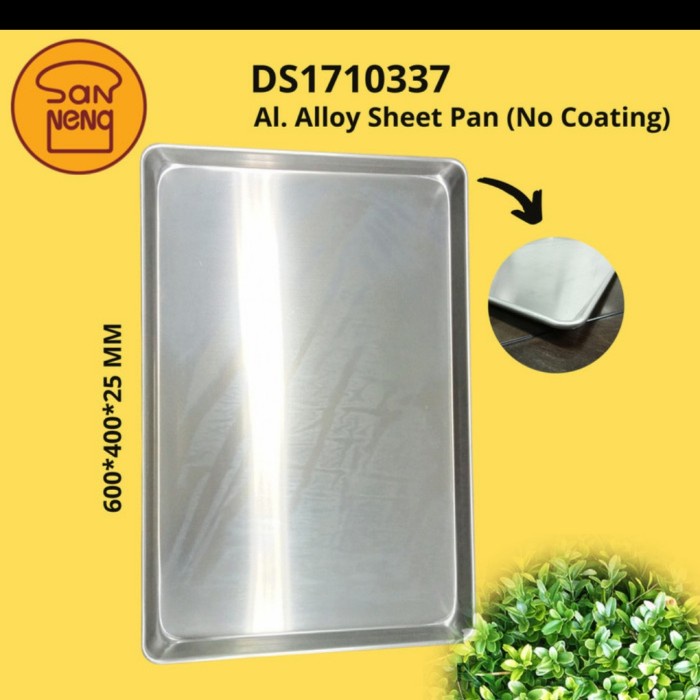 sanneng Alumuniun Alloy Sheet Pan DS1710337 / bake tray 60x40cm