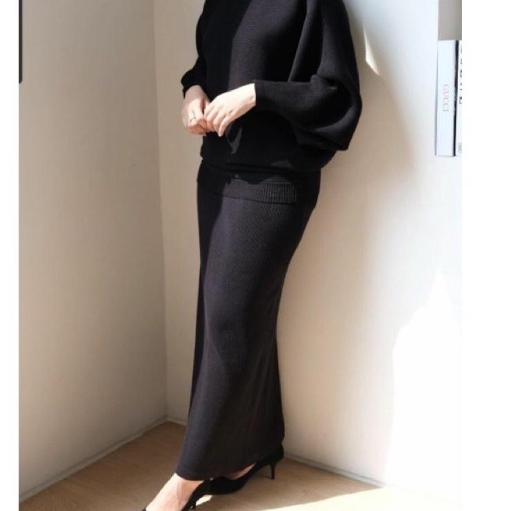 Diskon Pembelian Rumi Skirt