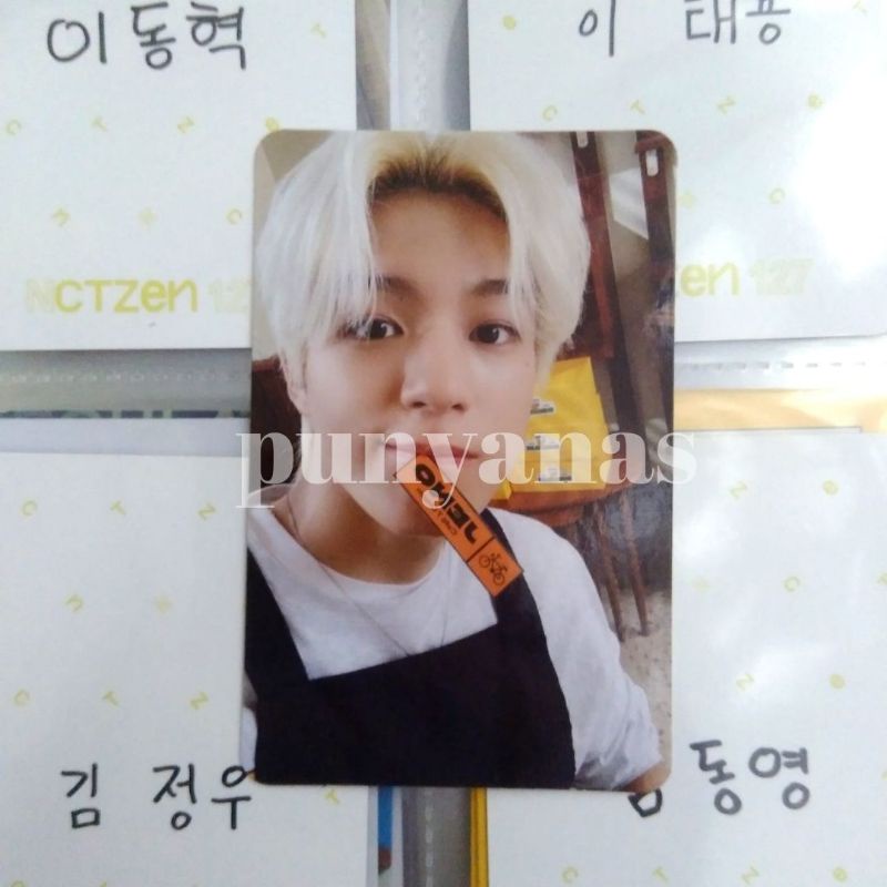 pc jeno cafe official