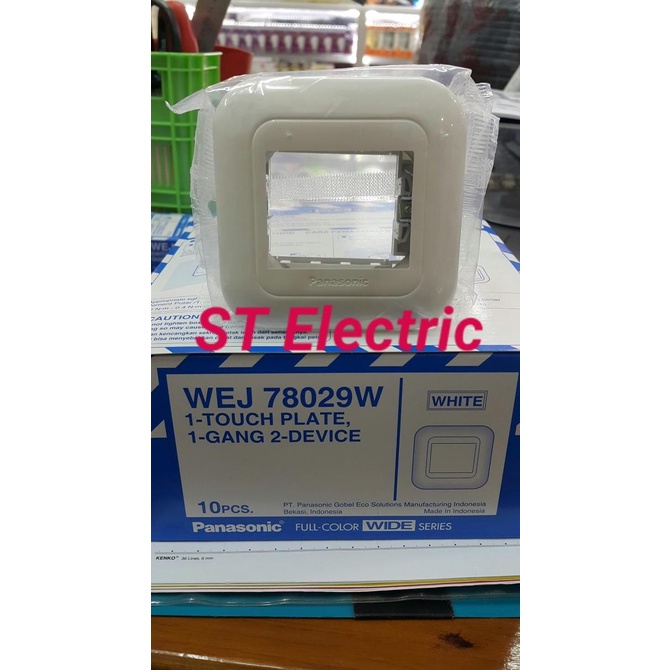 

Penjualan Urgent 2