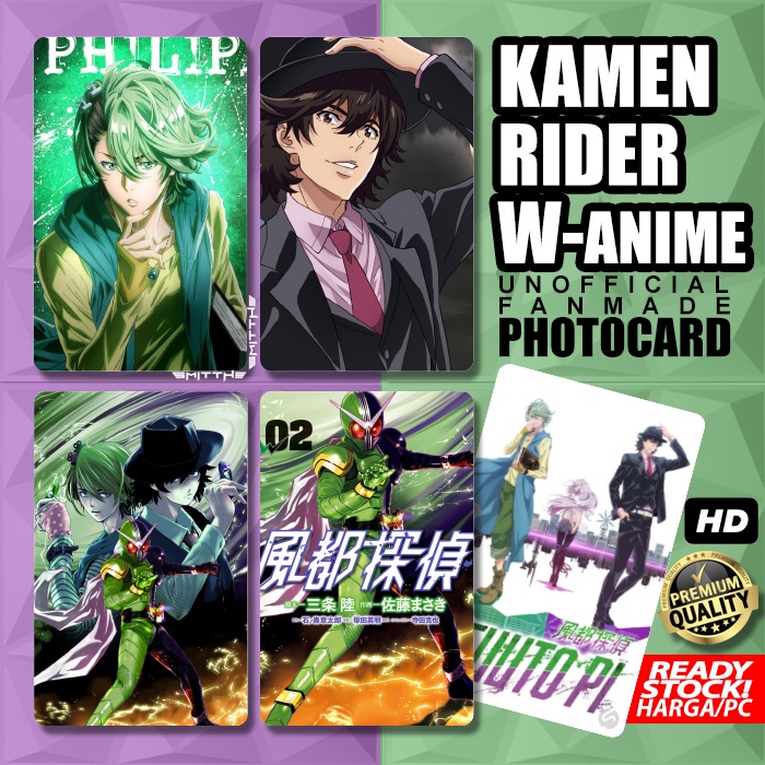 Photocard Anime Kamen Rider W Detektif Futo Kartu Koleksi Photo Card