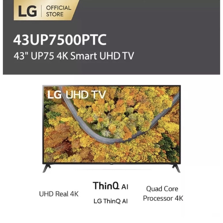 LG UP75 4K Smart UHD TV 43 Inch - 43UP7500PTC [GARANSI RESMI]