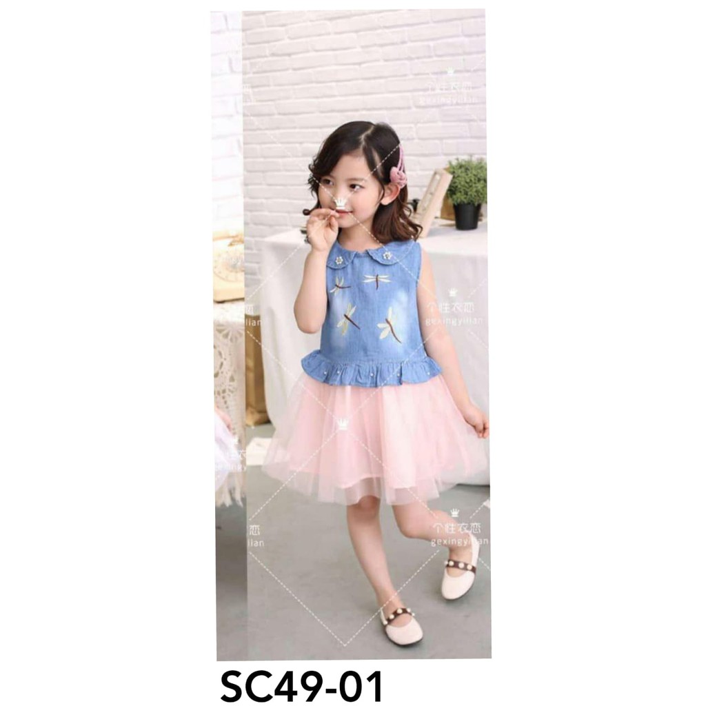 DRESS FASHION ANAK DENIM MIX TUTU DRESS SC4902