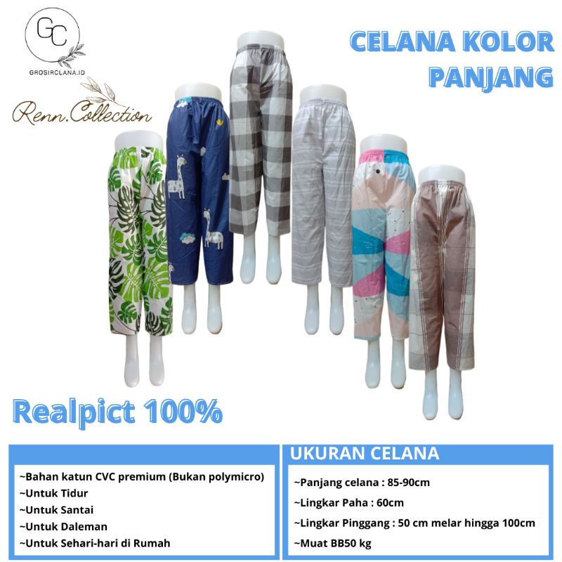 celana kolor wanita dewasa murah celana kolor wanita dewasa kekinian 2022 celana kolor wanita dewasa