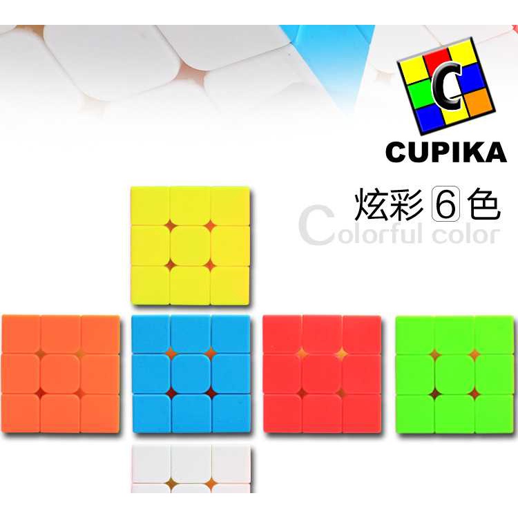 Rubik 2x2 ZCUBE STICKERLESS Speed Yj Yongjun Original Premium