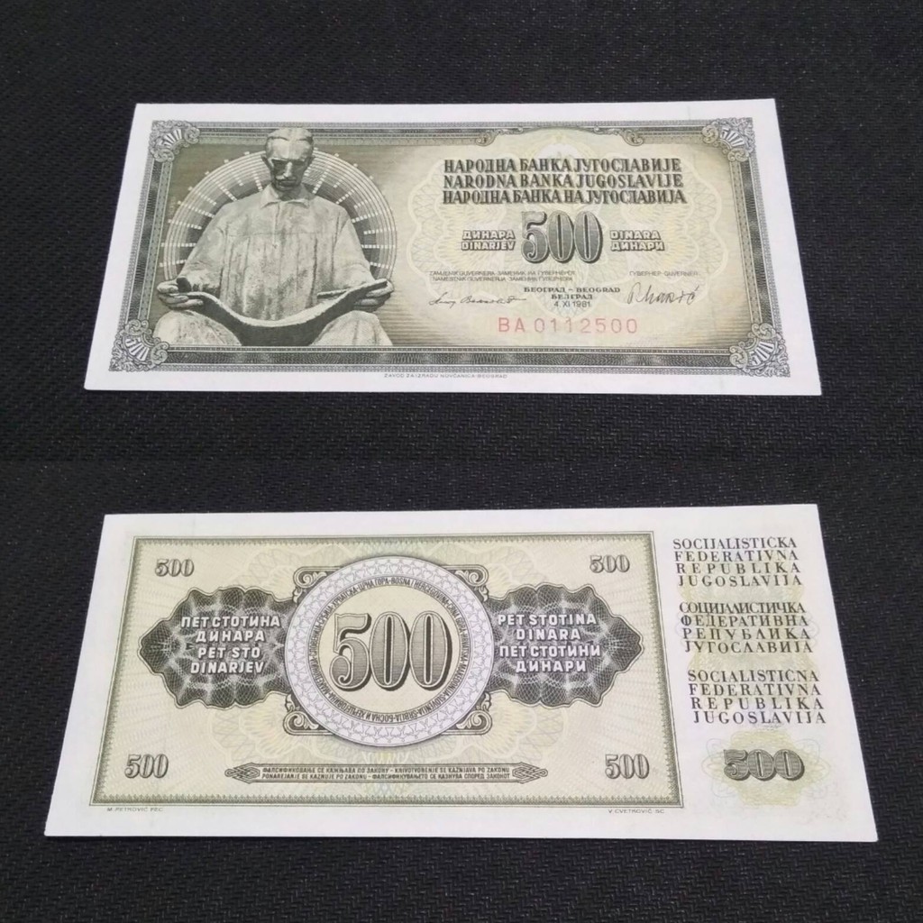 Uang Kuno Yugoslavia 500 Dinara 1986