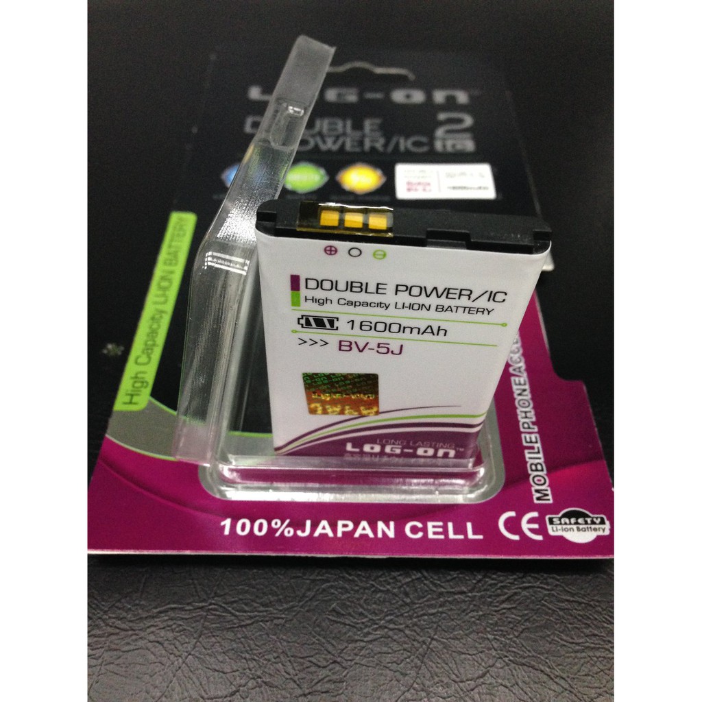 Baterai Nokia BV 5J Nokia Lumia 532 Atau Lumia 435 1600Mah Dobel Power Log On m