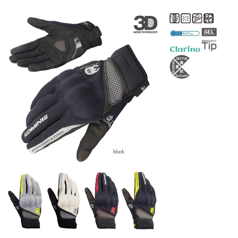 Sarung Tangan Komine Gloves Komine GK 163 Full Finger Touch Screen