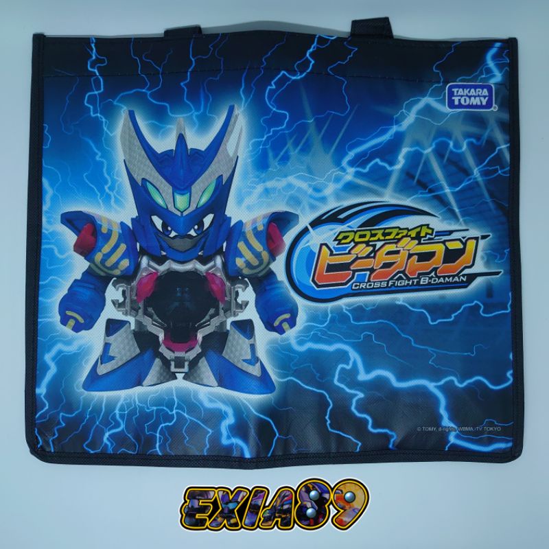 Cross Fight B Daman Accele Dracyan Tote Bag Takaratomy