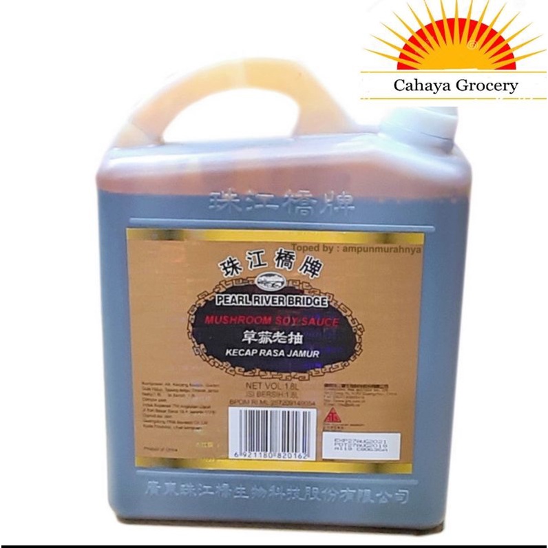 

Pearl River Bridge Mushroom Soy Sauce / Kecap Rasa Jamur 1,8L