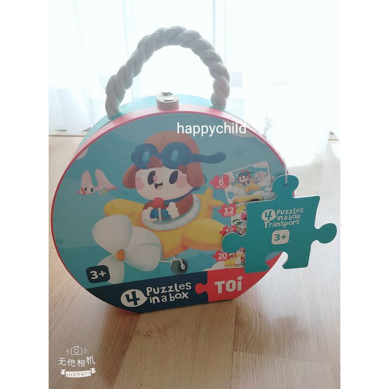 Toi 4-in-1 Puzzle /high quality/mainan edukasi/mainan import/happychild