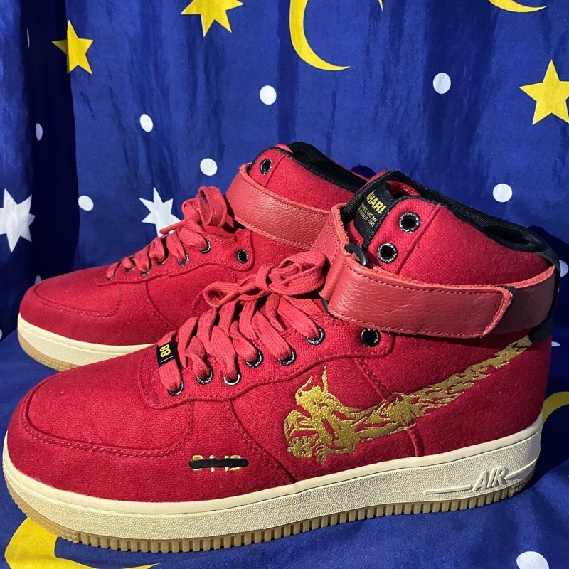 maharishi air force 1