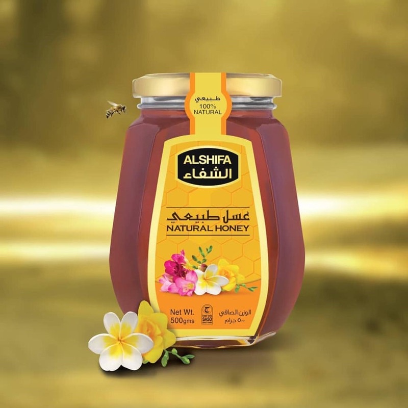 Madu Alshifa 500gr