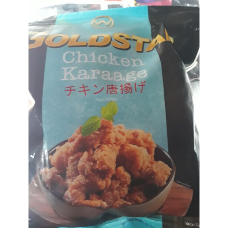 

Goldstar Chicken Karage