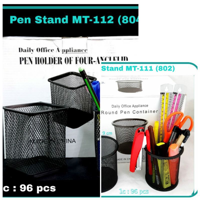 

Kotak Pensil Keranjang Hitam MT-112