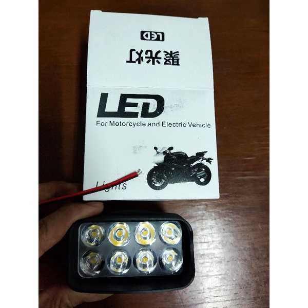 Lampu tembak 8 mata Led