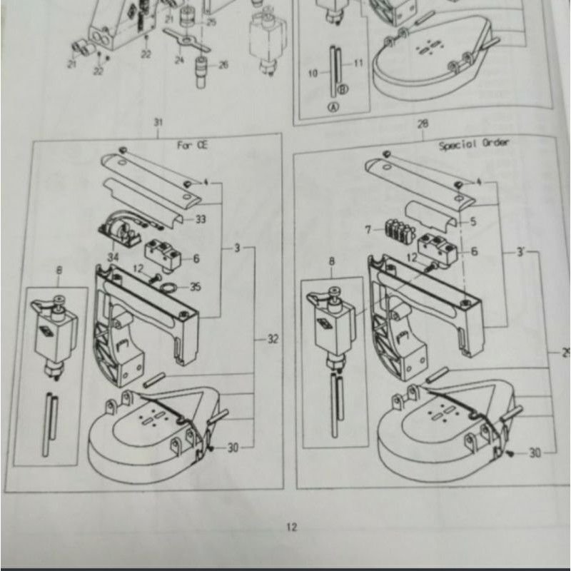 Botol Minyak Mesin Jahit Karung NP7A / NP-7A