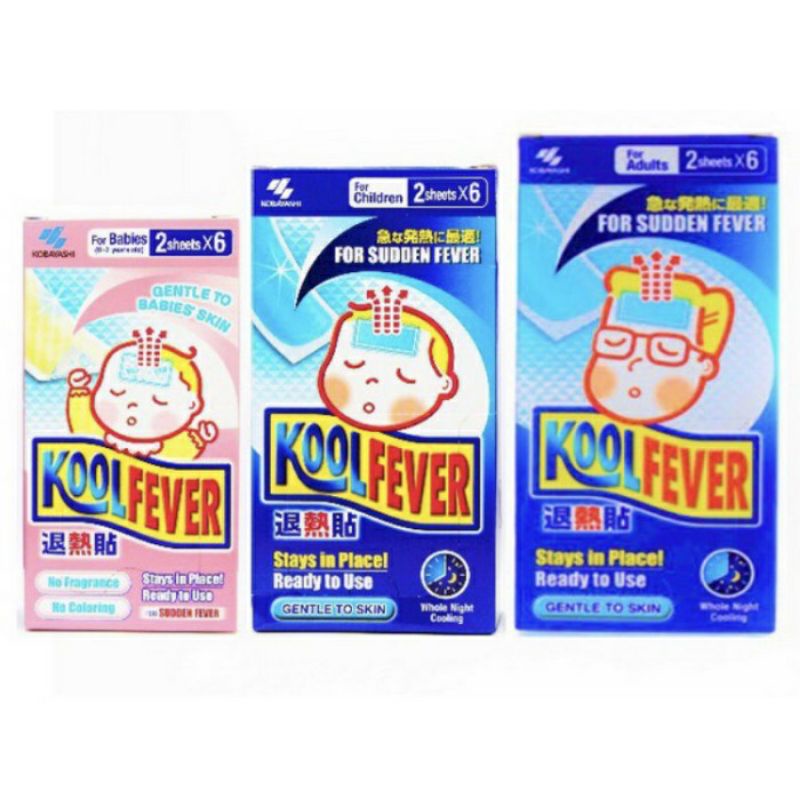 Koolfever l Pure BB Bayi Anak Dewasa Ekonomis Kool Fever Plester Kompres Demam Per Lembar