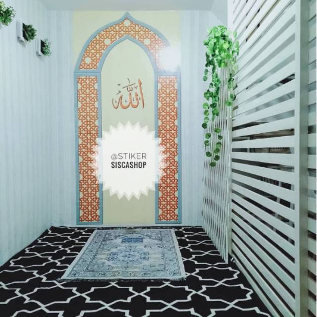STIKER MUSHOLLA Shopee Indonesia STIKER MUSHOLLA Shopee Indonesia
