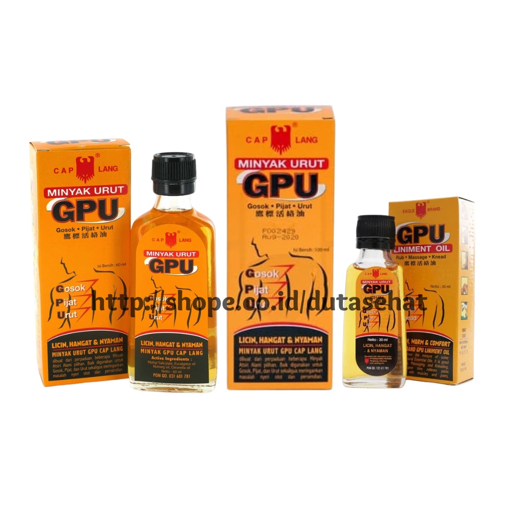 Lang Minyak Urut GPU No.1 , Lang Minyak Urut GPU No. 2, Lang Minyak Urut GPU No. 3 - Minyak Urut