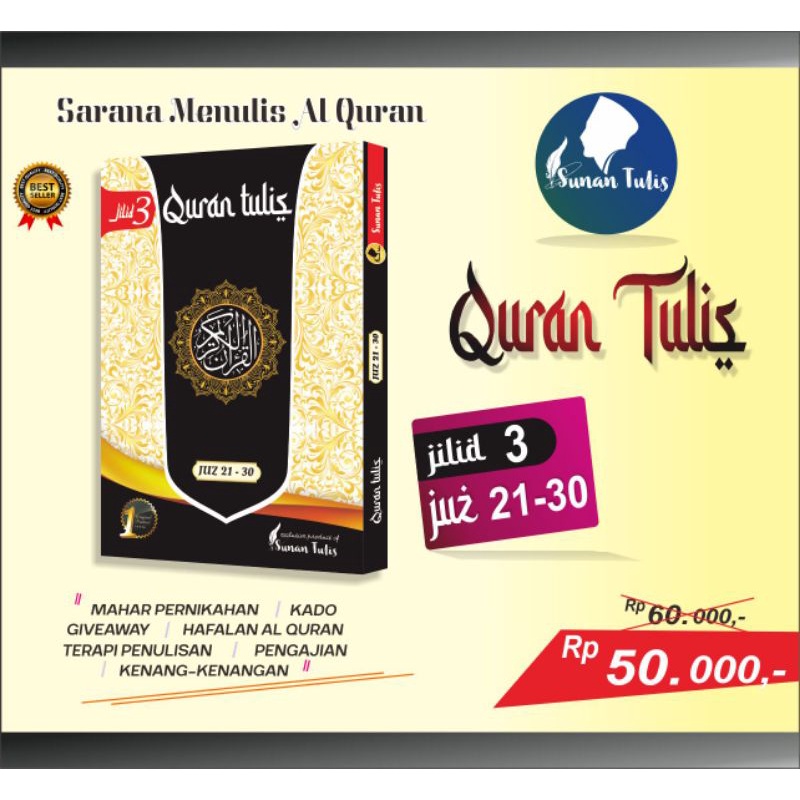 

Al Quran Tulis | Al-Qur'an jilid 3 juz 21-30 mushaf tulis | terapi tulis emnulis alquran