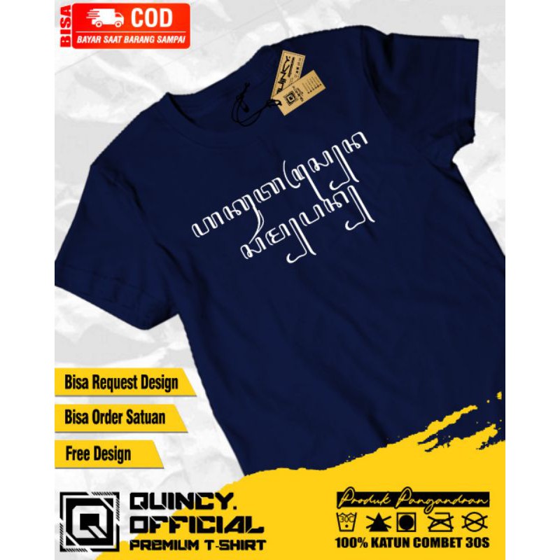 (BISA COD) Kaos Distro Aksara Jawa "Aku Tresno Karo Koe" Boleh Request/Kaos Cowok/Tshirt Cowok