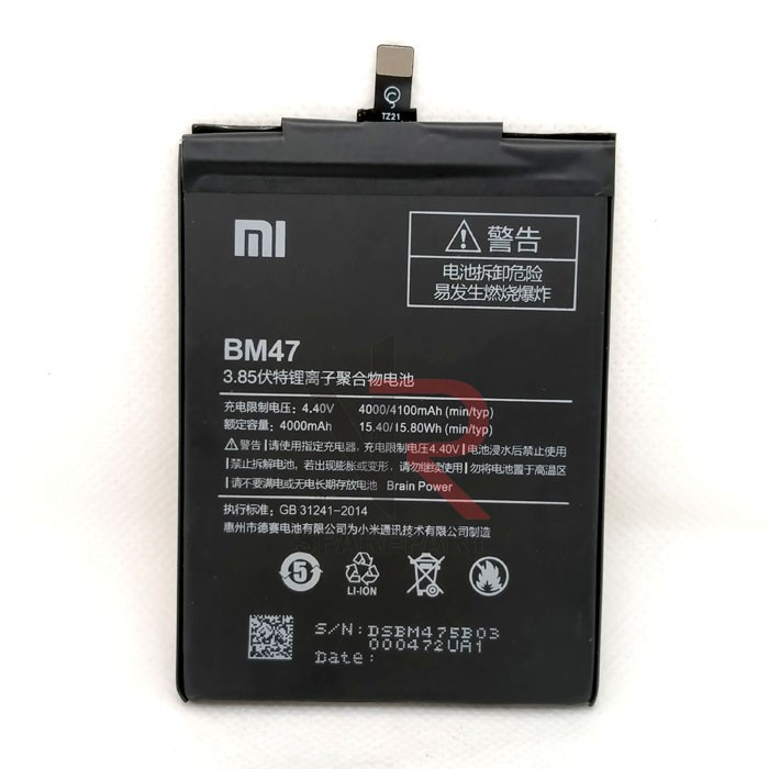 BATERAI XIAOMI REDMI 4X BM47 BATRE BATTERY