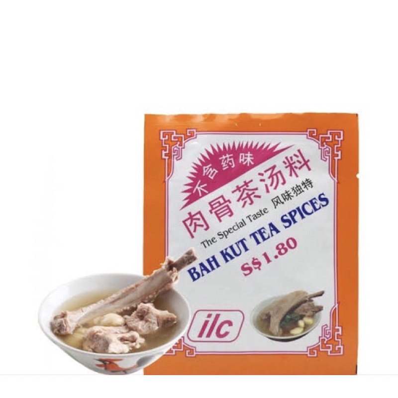 ILC Bak Kut Teh Spices/Bumbu Bak Kut Teh Singapore