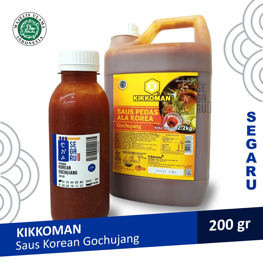 Kikkoman Gochujang Korean Sauce Halal 200 gram