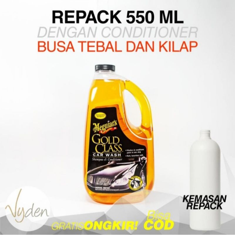 MEGUIARS Gold Class Shampoo And Conditioner 550ml ECER Shampoo Mobil Terbaik MURAH