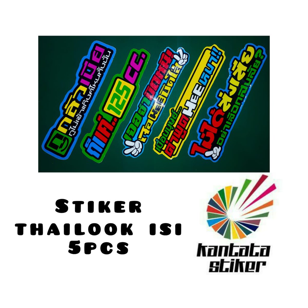 

stiker keren thailook isi 5pcs