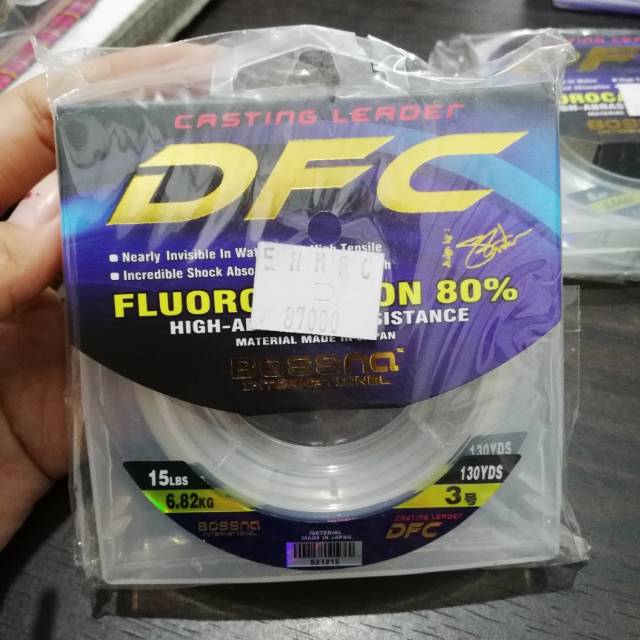 DFC Casting leader 15lb