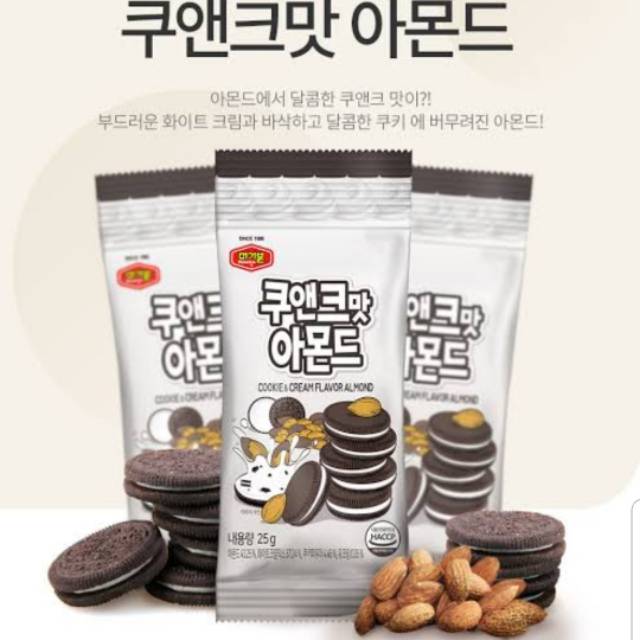 

Cookies n Cream Almond