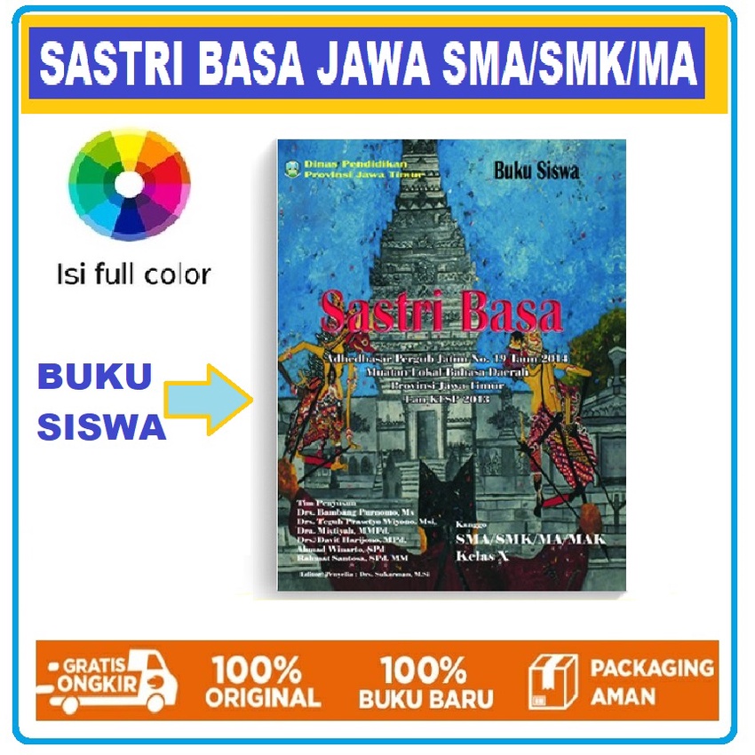 diskon Buku SASTRI BASA JAWA SMA / SMK  Kelas 10  (Bahasa Jawa Diknas Propinsi Jawa Timur)
