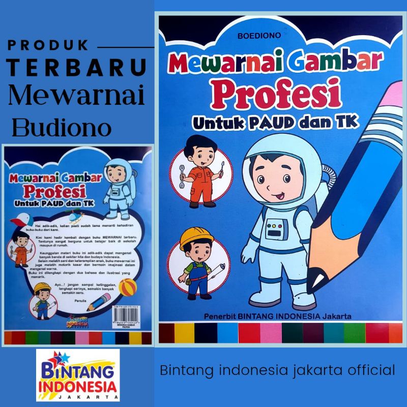 Bintang Indonesia - Buku Mewarnai Gambar Profesi Untuk Paud dan Tk