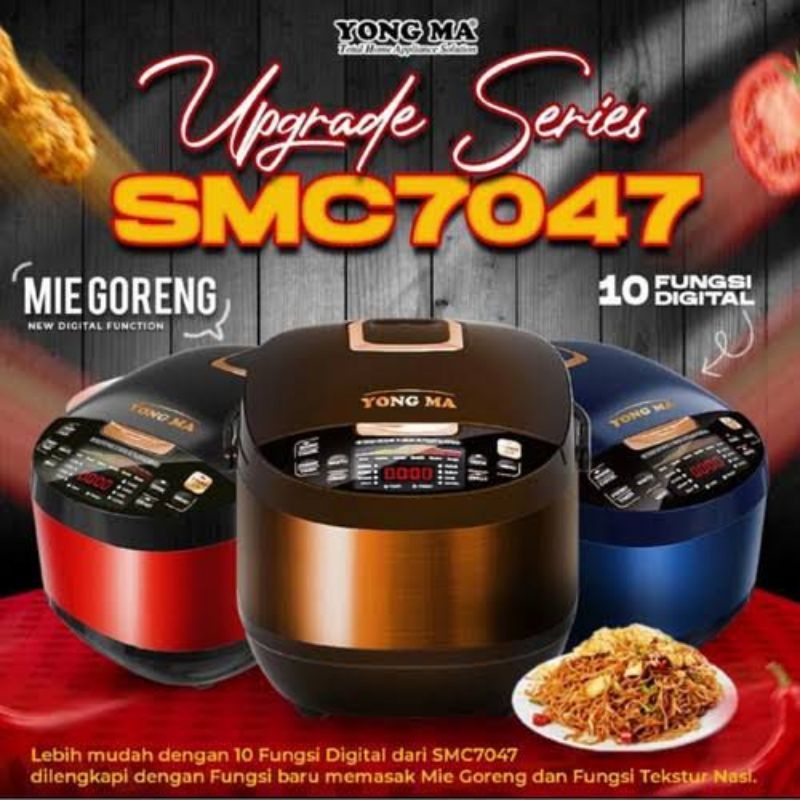 YONGMA SMC-7047 MAGIC COM 2 liter / RICE COOKER YONG MA SMC7047 / DIGITAL
