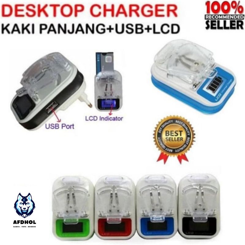 BATOK DESKTOP CHARGER JEPIT LCD UNIVERSAL BATERAI BATTERY TRAVEL CHARGER KODOK HANDPHONE HP ELEKTRONIK