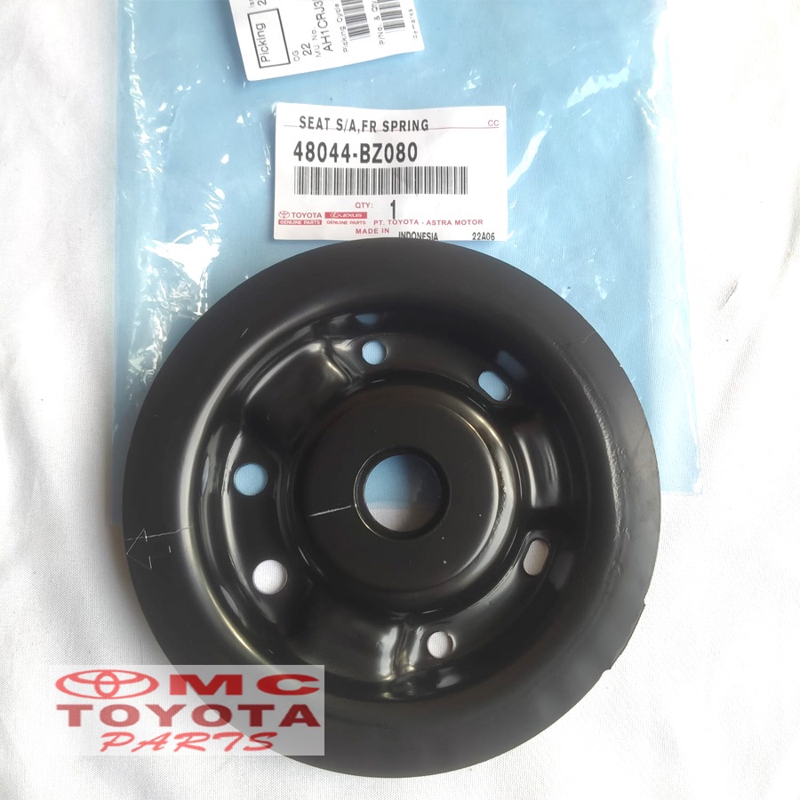 Tatakan Per Shockbreker Depan Avanza Xenia Rush Terios New 48044-BZ080