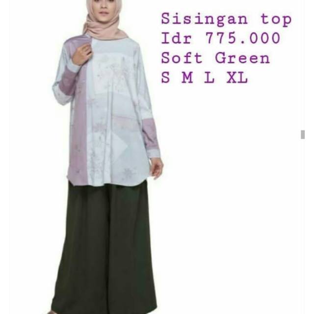 Ria Miranda Wastra (NEW)