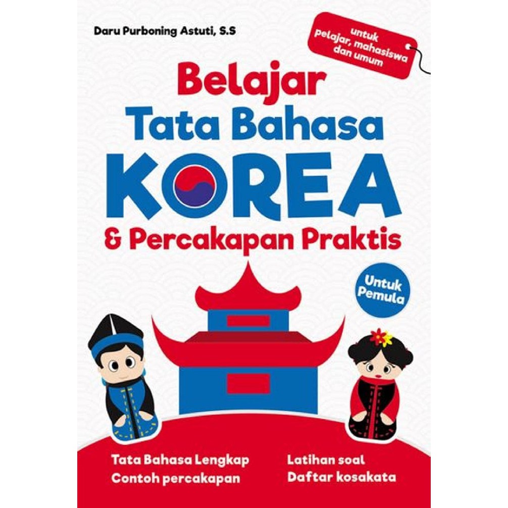 BELAJAR TATA BAHASA KOREA  DAN  PERCAKAPAN PRAKTIS