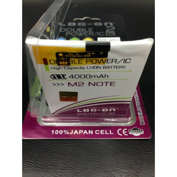 MURAHHH   Baterai Tanam Meizu M2 Note 4000mah Double Power Log On