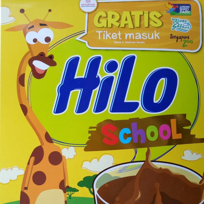 Promo Spesial - Hilo School Chocolate / Hi Lo School Coklat